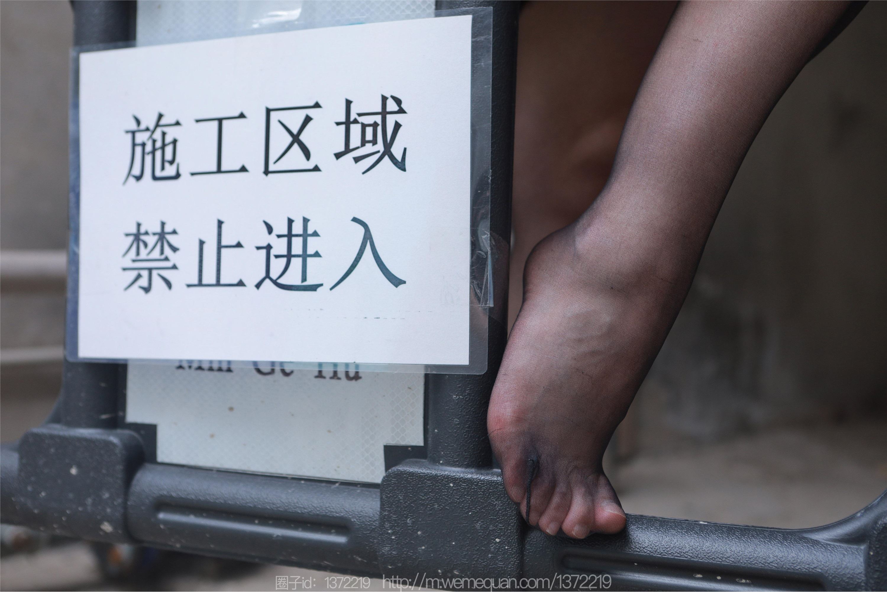 IESS异思趣向  2023.07.24 丝享家 1488 秋秋《孤身走暗巷》